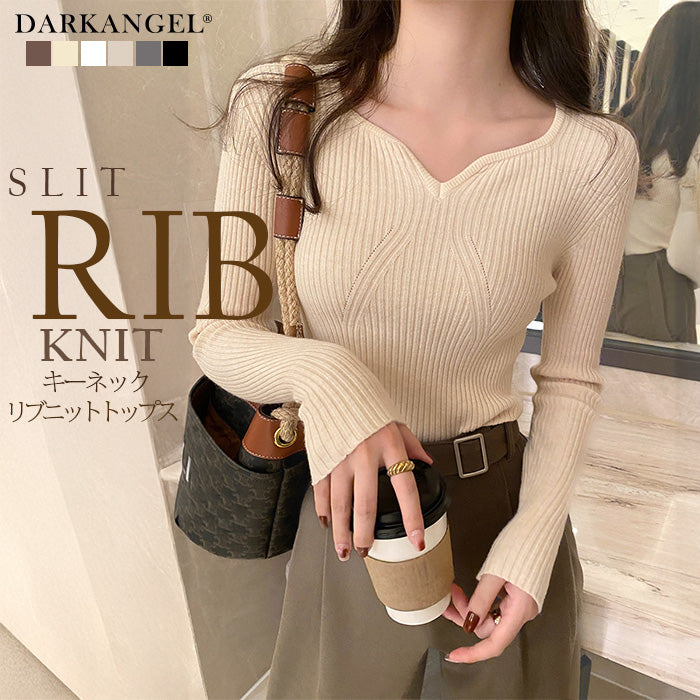 キーネックリブニット