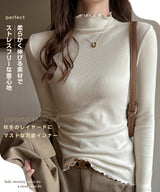 メロウフリルハイネックリブニットトップス