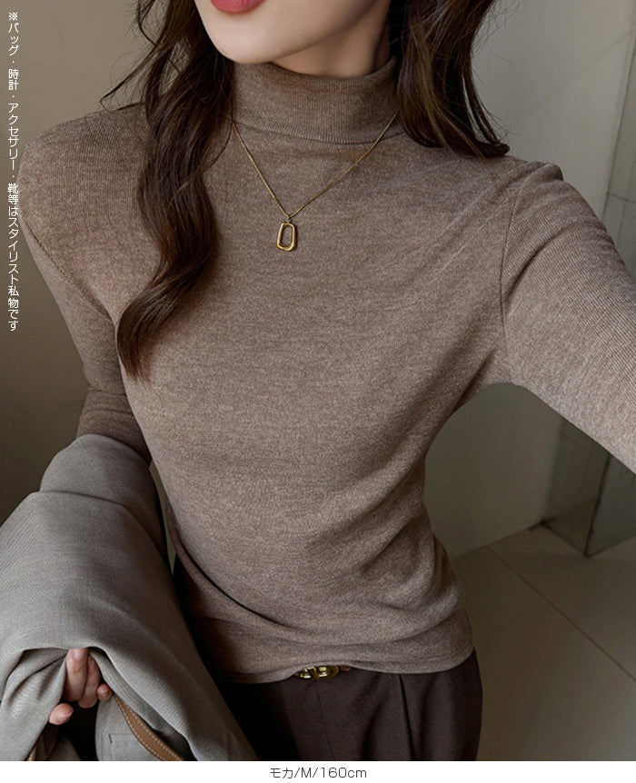 ベーシックリブタートルトップス