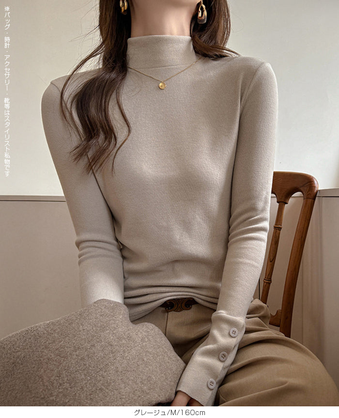 ベーシックリブタートルトップス