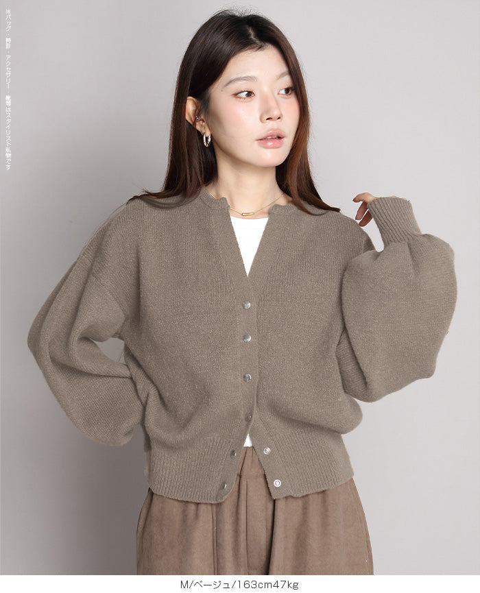 04color 02size キーネックカーディガン