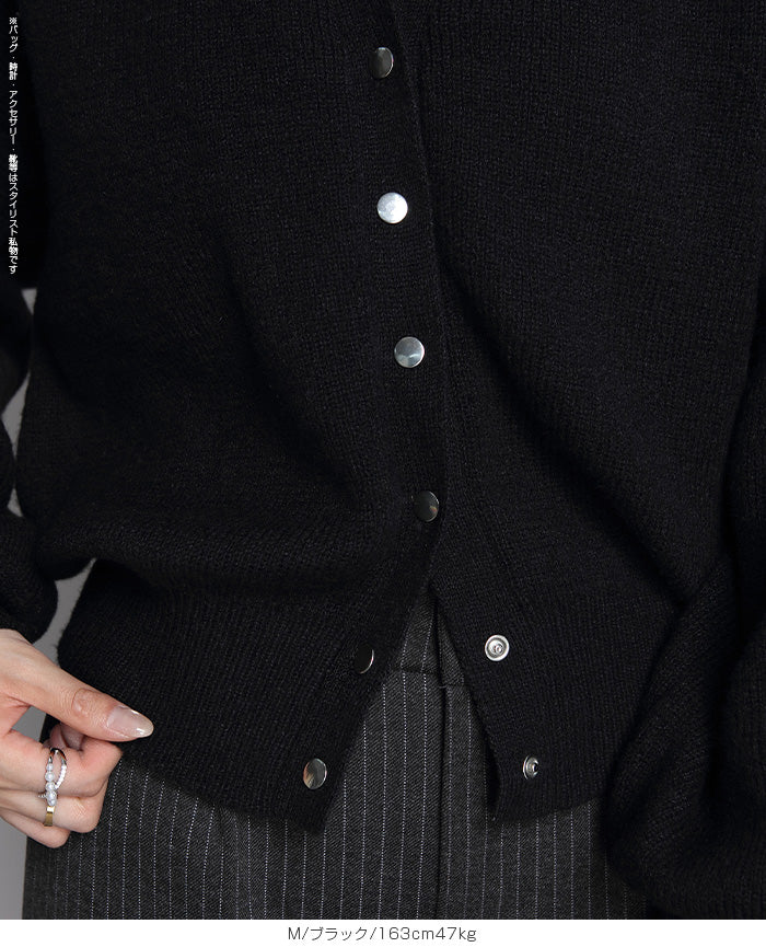 04color 02size キーネックカーディガン