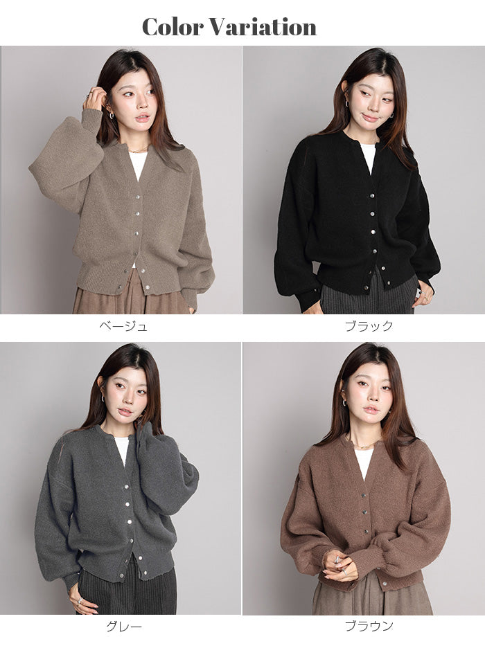 04color 02size キーネックカーディガン