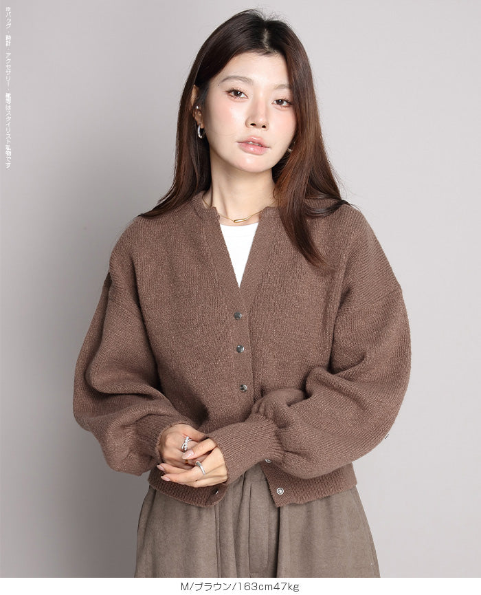 04color 02size キーネックカーディガン