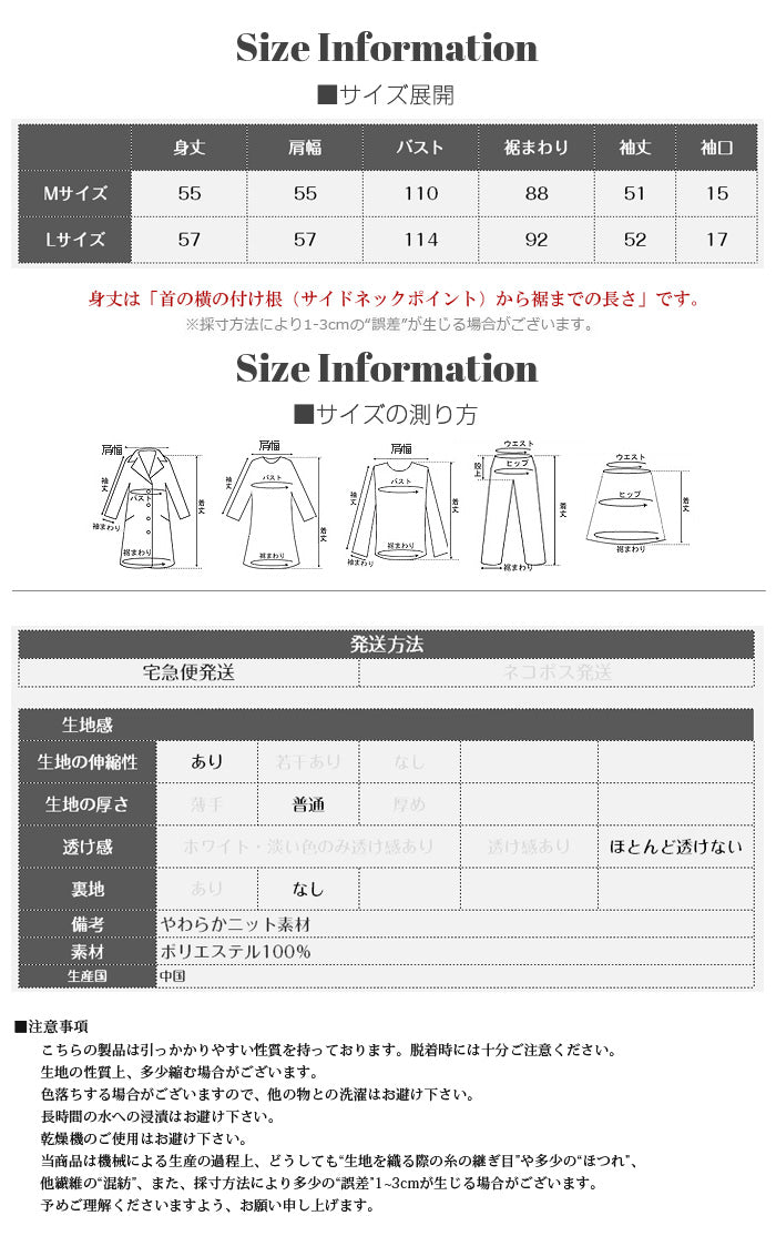 04color 02size キーネックカーディガン