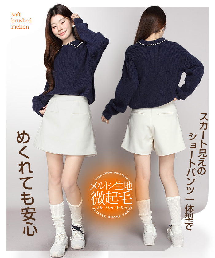 03color S/M/L size メルトンスカートショートパンツ – DARK ANGEL