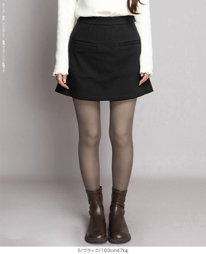 メルトンスカートショートパンツ
