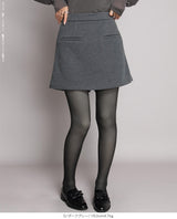メルトンスカートショートパンツ