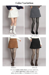 メルトンスカートショートパンツ