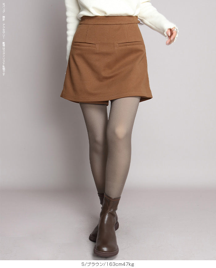 03color S/M/L size メルトンスカートショートパンツ – DARK ANGEL