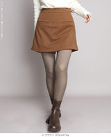メルトンスカートショートパンツ