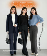 上品見え 裏起毛ワイドパンツ