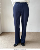 上品見え 裏起毛ワイドパンツ