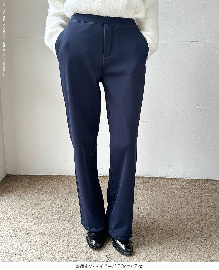上品見え 裏起毛 ワイドパンツ レディース 冬 ストレッチ スラックス