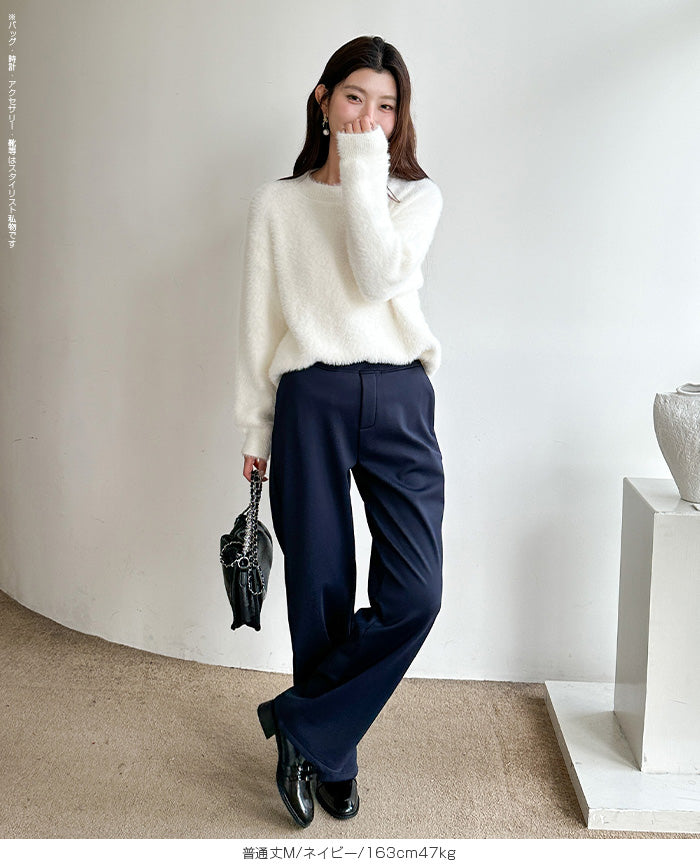 上品見え 裏起毛ワイドパンツ