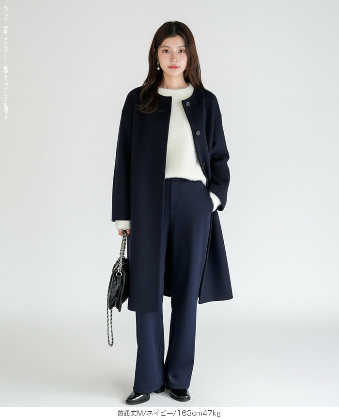 上品見え 裏起毛ワイドパンツ