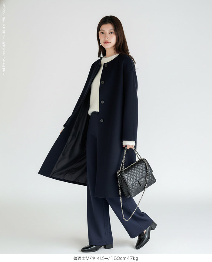 上品見え 裏起毛ワイドパンツ