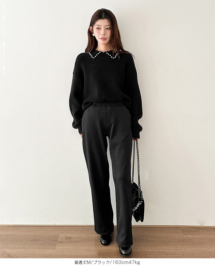 上品見え 裏起毛ワイドパンツ