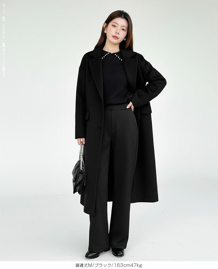 上品見え 裏起毛ワイドパンツ