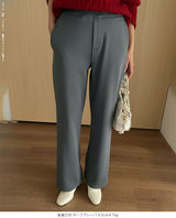 上品見え 裏起毛ワイドパンツ