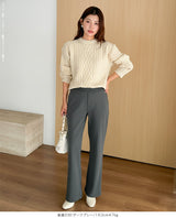 上品見え 裏起毛ワイドパンツ