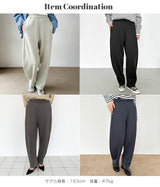 ツイル調ストレッチ裏起毛カーブパンツ