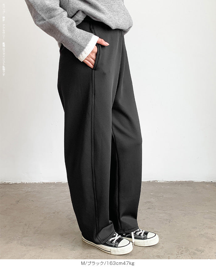 ツイル調ストレッチ裏起毛カーブパンツ