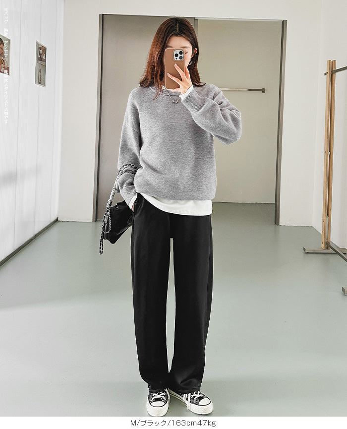 ツイル調ストレッチ裏起毛カーブパンツ