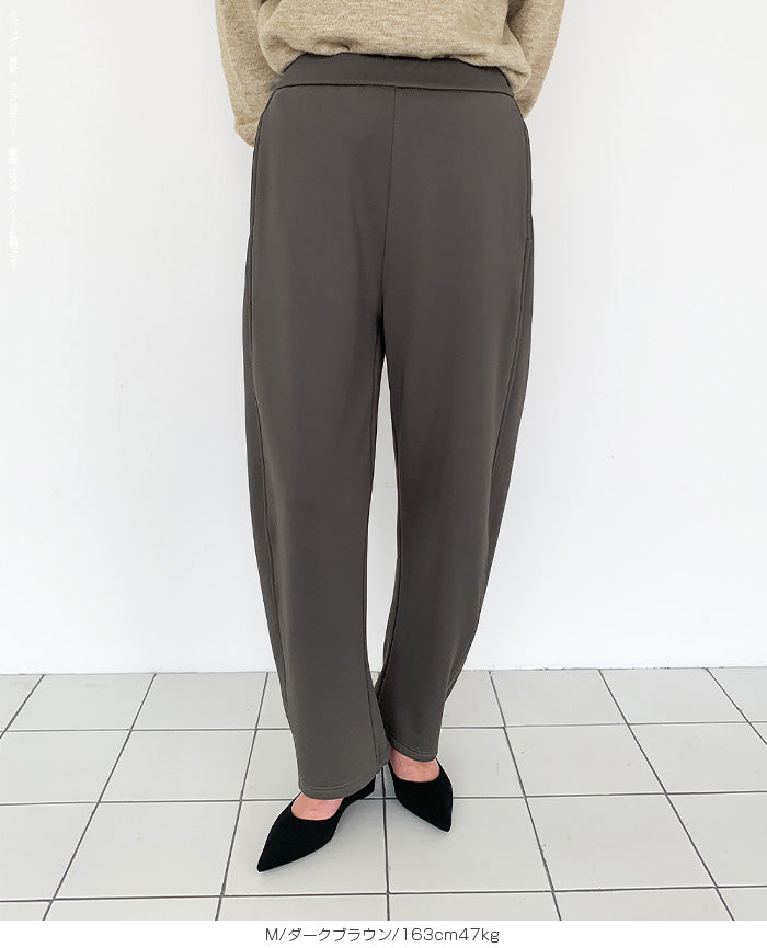 ツイル調ストレッチ裏起毛カーブパンツ