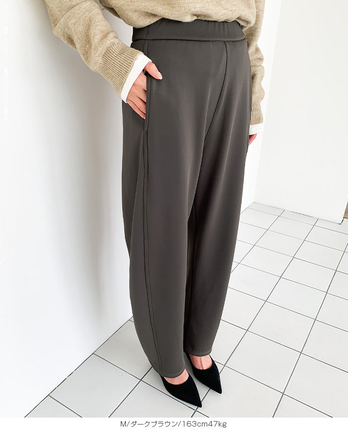 ツイル調ストレッチ裏起毛カーブパンツ