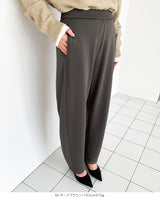 ツイル調ストレッチ裏起毛カーブパンツ