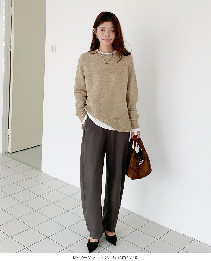 ツイル調ストレッチ裏起毛カーブパンツ