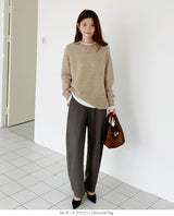 ツイル調ストレッチ裏起毛カーブパンツ