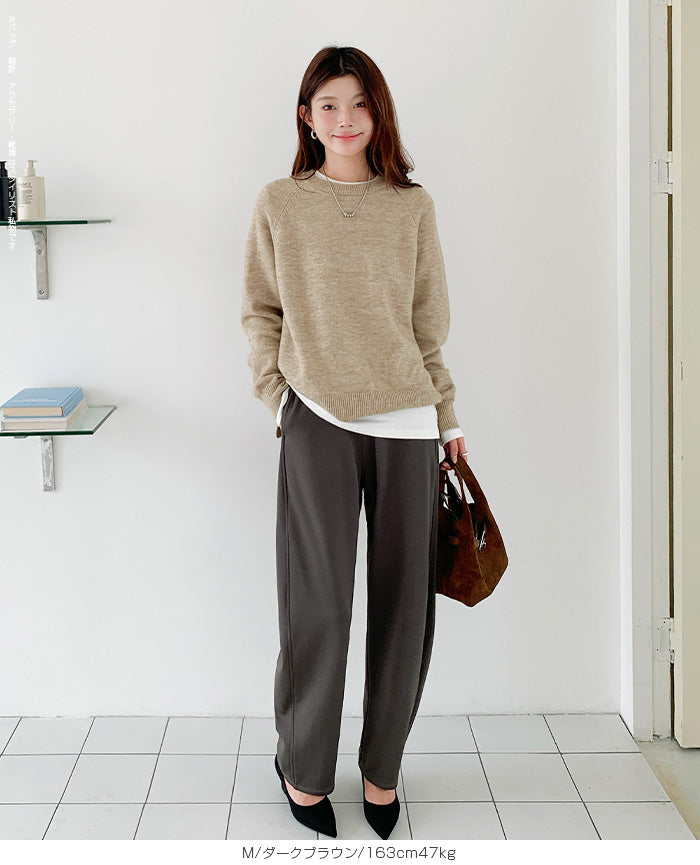 ツイル調ストレッチ裏起毛カーブパンツ