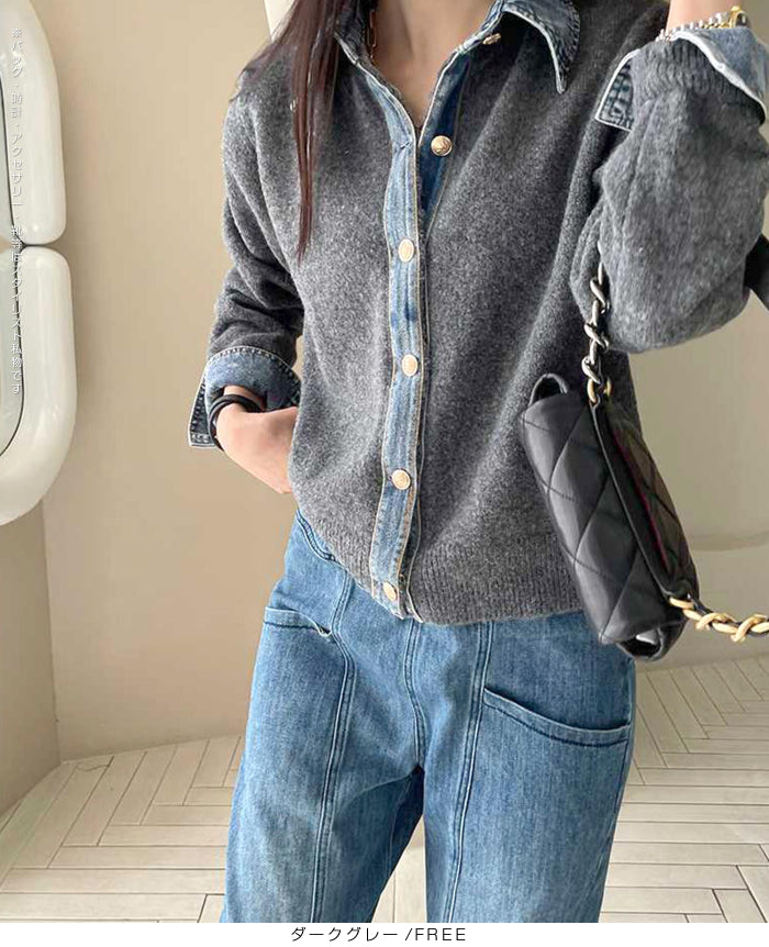 フェイクレイヤードカーディガン