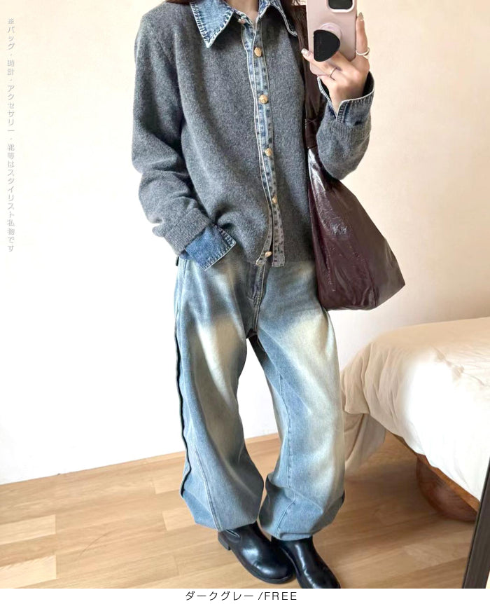 フェイクレイヤードカーディガン