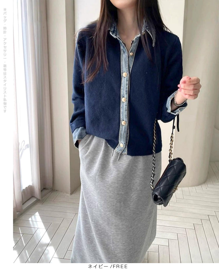 フェイクレイヤードカーディガン