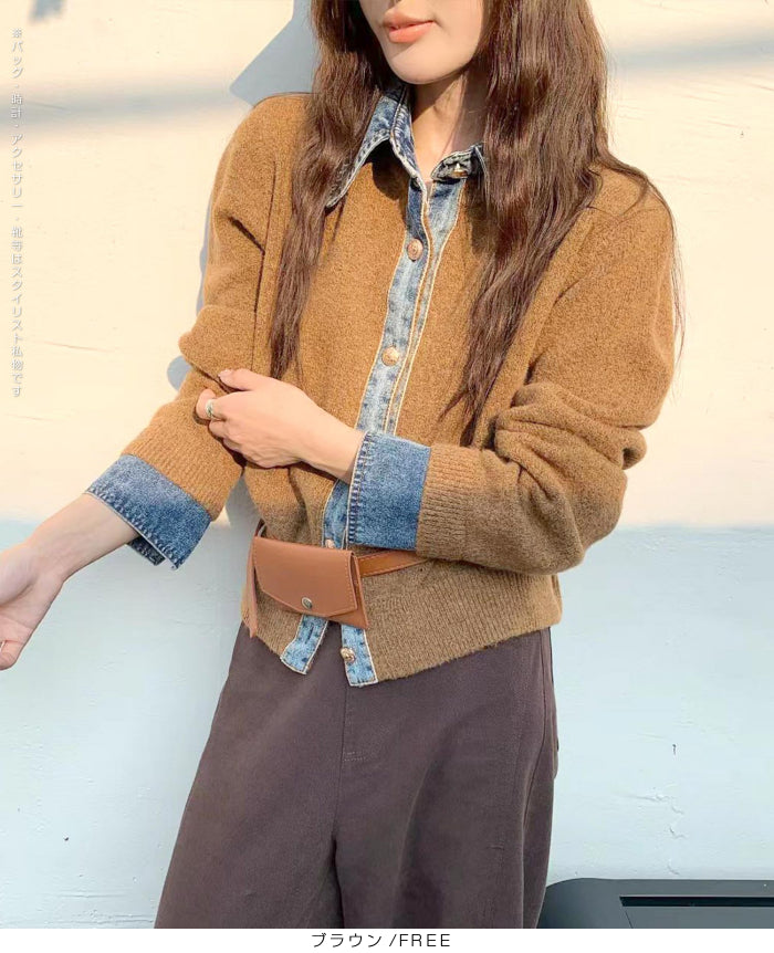 フェイクレイヤードカーディガン