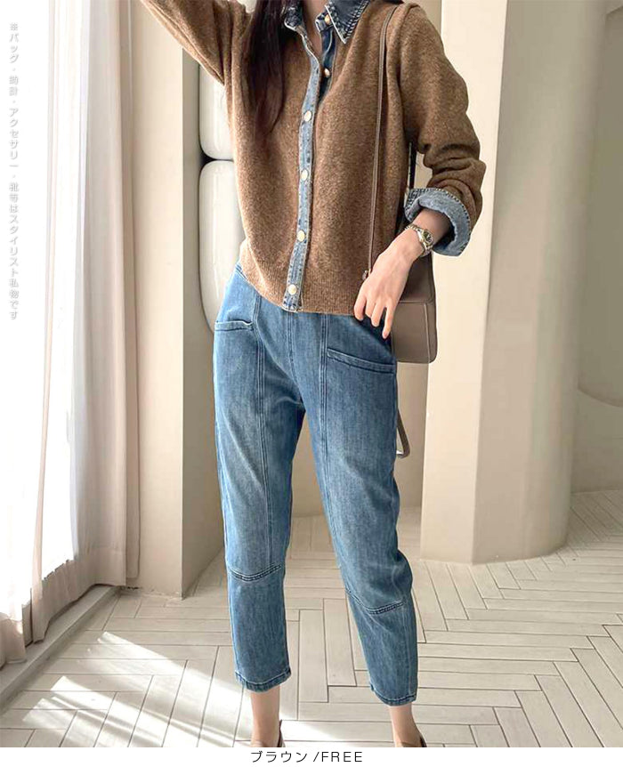 フェイクレイヤードカーディガン