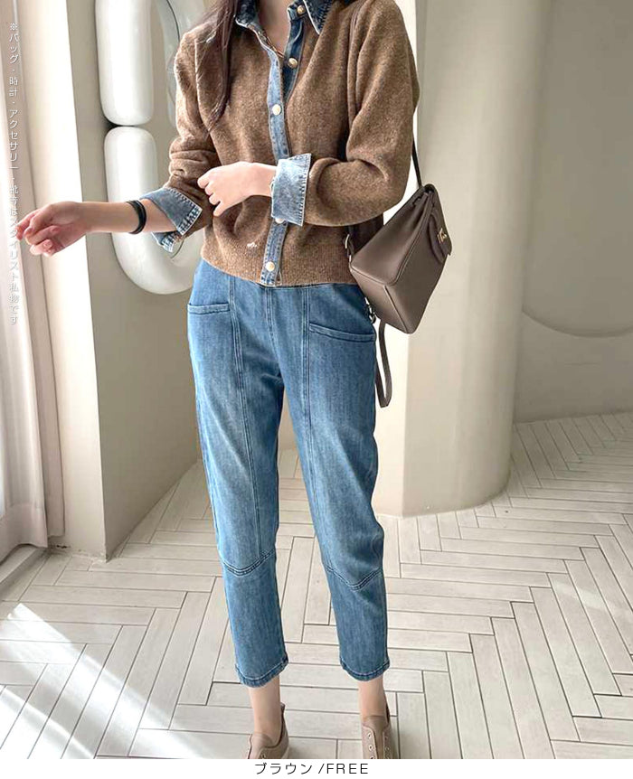 フェイクレイヤードカーディガン