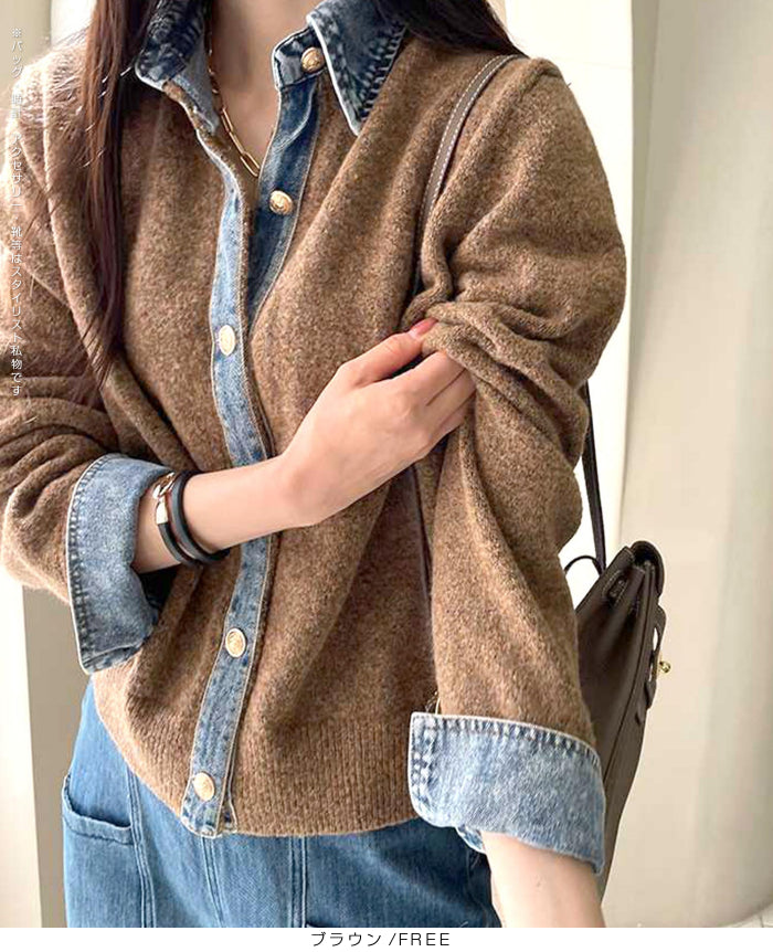 フェイクレイヤードカーディガン