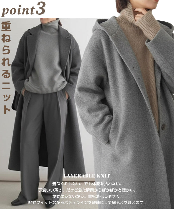 カシミヤタッチハイネックニット