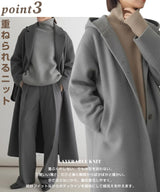 カシミヤタッチハイネックニット