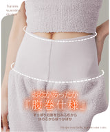 腹巻付きモールニットルームパンツ