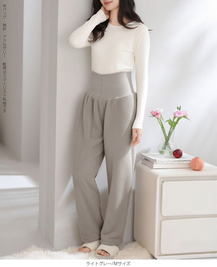 腹巻付きモールニットルームパンツ
