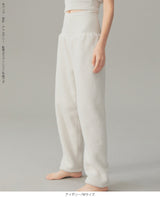 腹巻付きモールニットルームパンツ