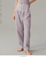 腹巻付きモールニットルームパンツ