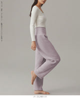 腹巻付きモールニットルームパンツ