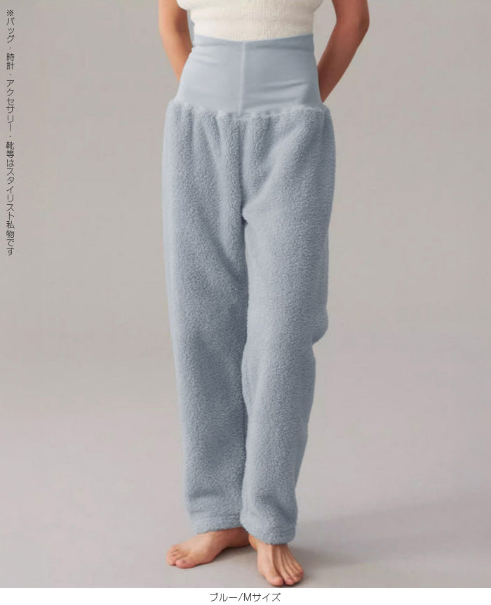 腹巻付きモールニットルームパンツ
