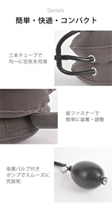 首サポーター